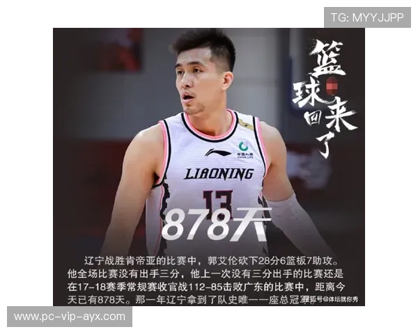 网坛巨变：新打法席卷巡回赛，老将防不胜防