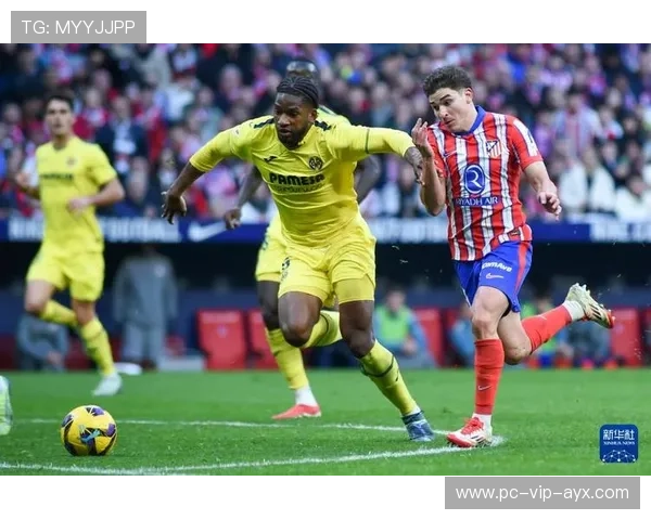 比利亚雷亚尔革新战术，点燃定位球得分新纪元