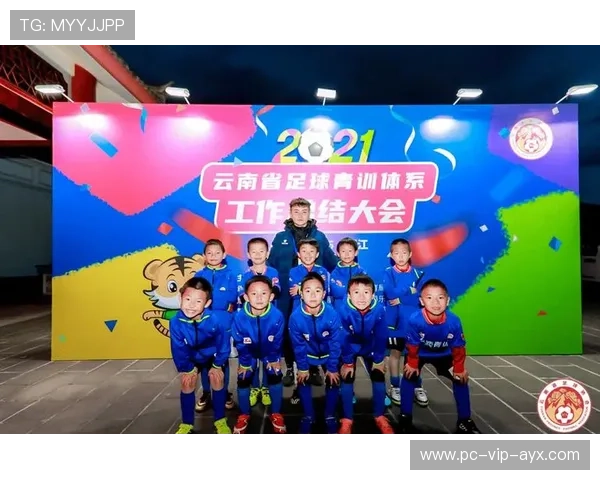 足球俱乐部在青训中建立透明晋升机制提升选手信心与动力，足球俱乐部2021怎么训练球员