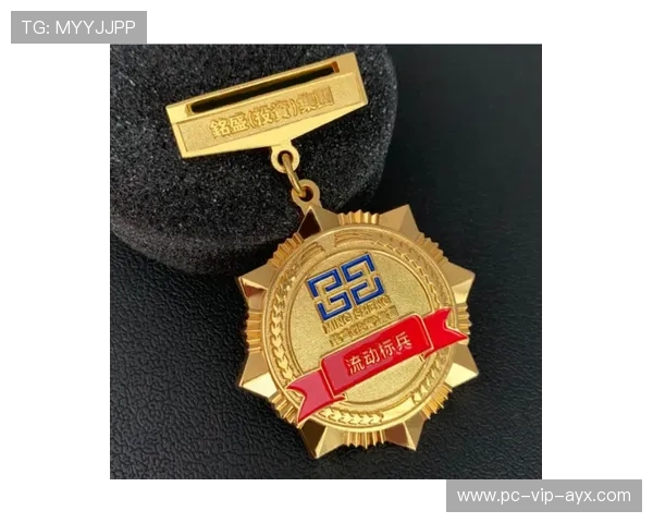 运动员收到国家荣誉勋章表彰其贡献与成就，运动员奖章