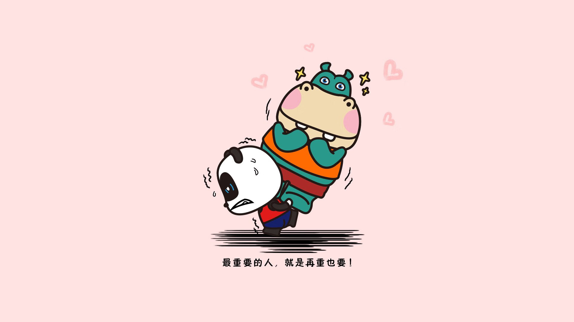 世俱杯精彩瞬间:非洲强队的意外爆发,世俱杯非洲球队