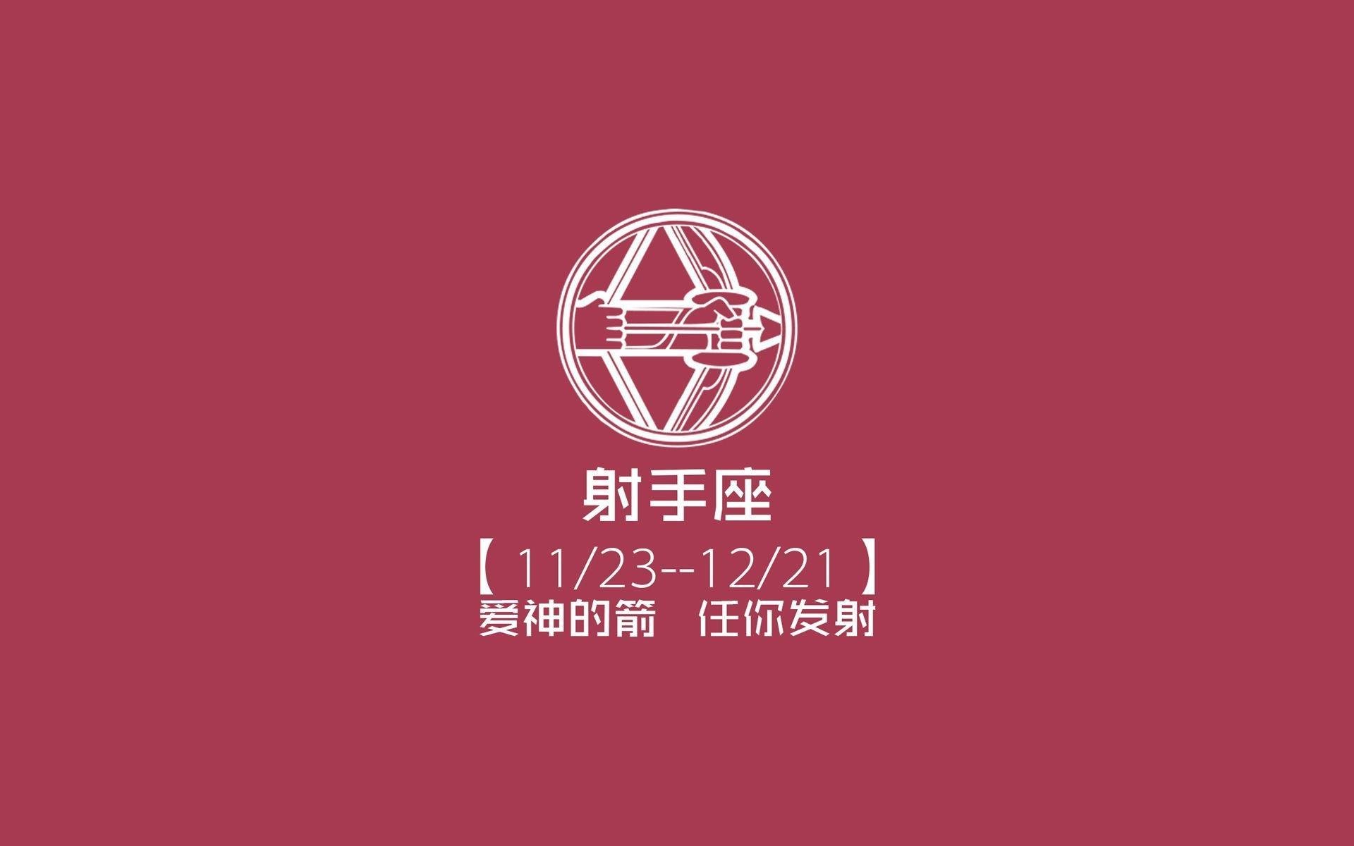 爱游戏体育app-世俱杯：南美豪门争夺世界冠军荣耀，世俱杯南美球队
